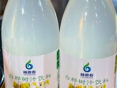 -果松木炭酸菜铜火锅·外婆参鸡汤