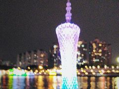 -珠江夜游广州塔·中大码头