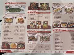 -新雅粤菜馆(南京东路店)
