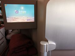 -海南海航航空信息系统公司