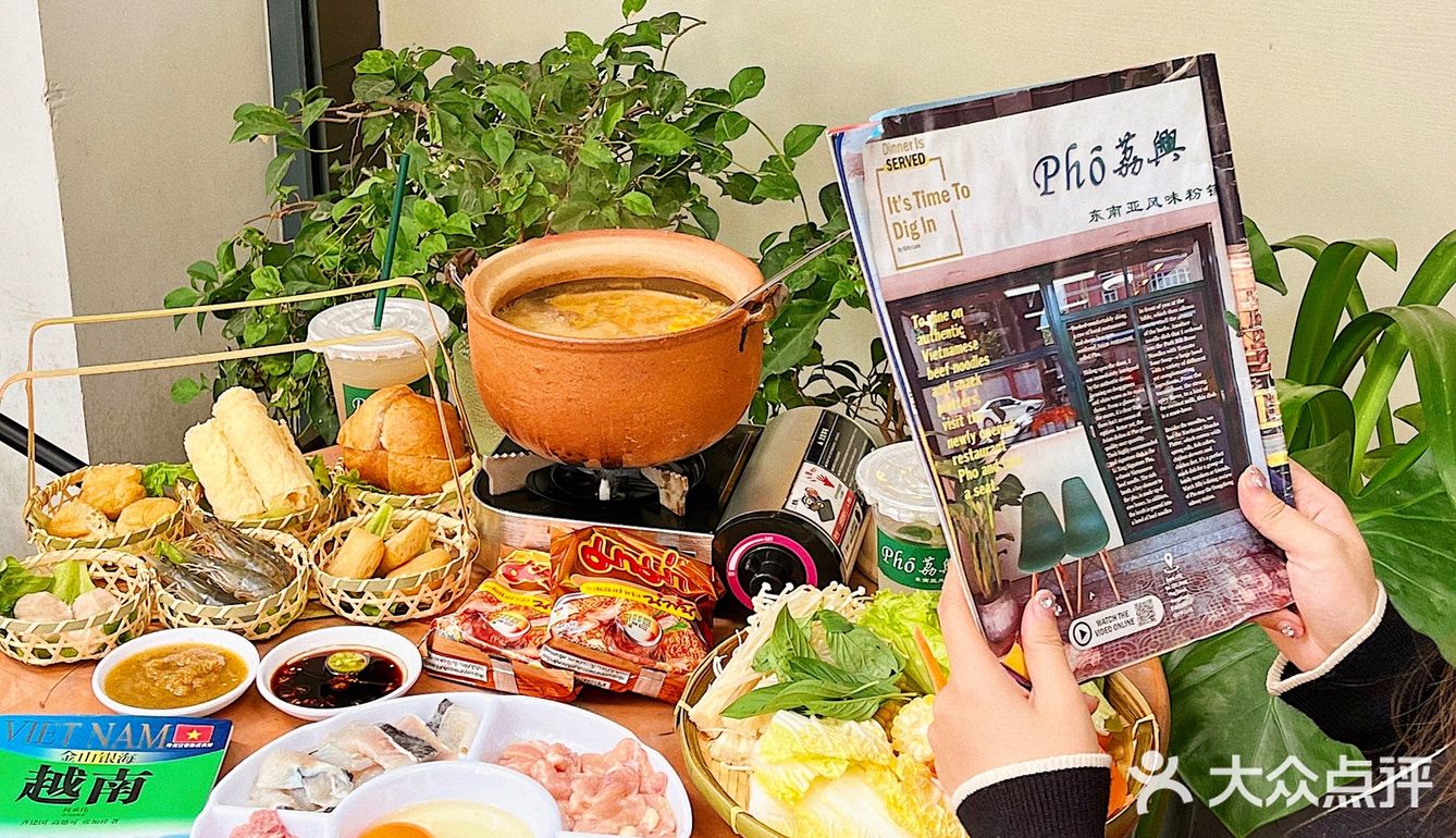 东莞探店🍲吃到了正宗瓦罐小火锅🤤梦回泰国