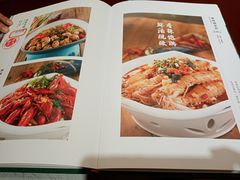 -川香鼎盛(市桥富华总店)