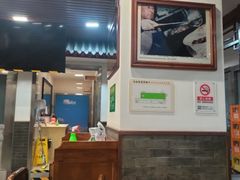 -柴氏风味斋(甘家口店)
