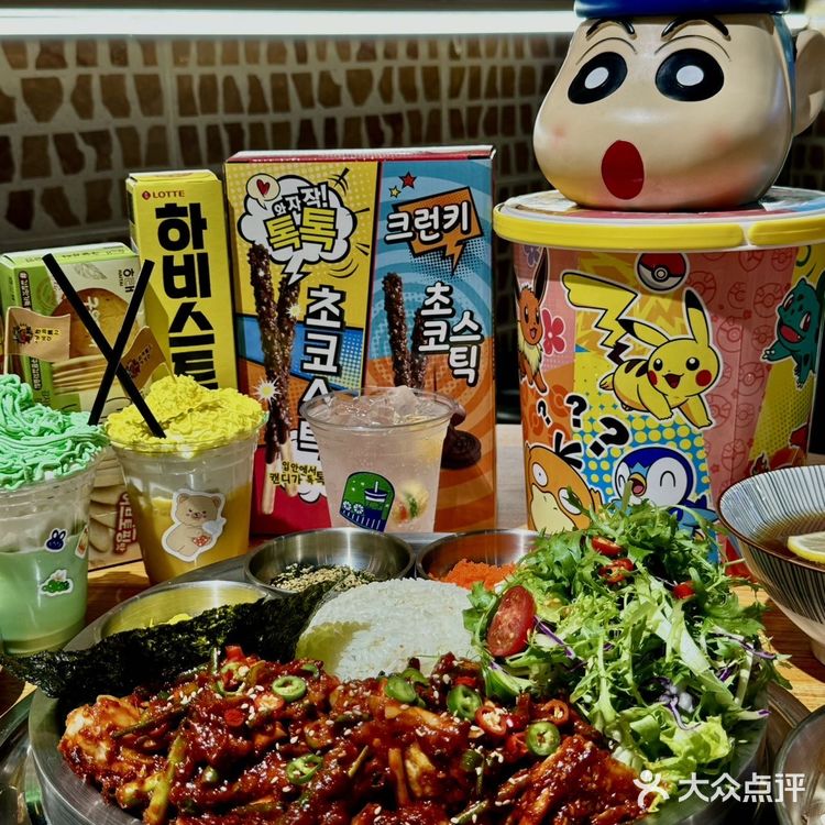 在北京………这一口韩式酱蟹可是香迷糊了！