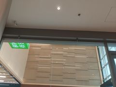-星巴克(成都泛悦城市广场店)