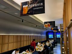 -浩爷羊蝎子火锅(望京店)