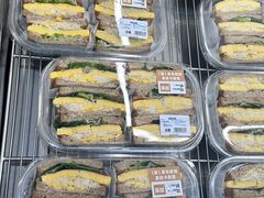 -山姆会员商店(杨桥西路店)