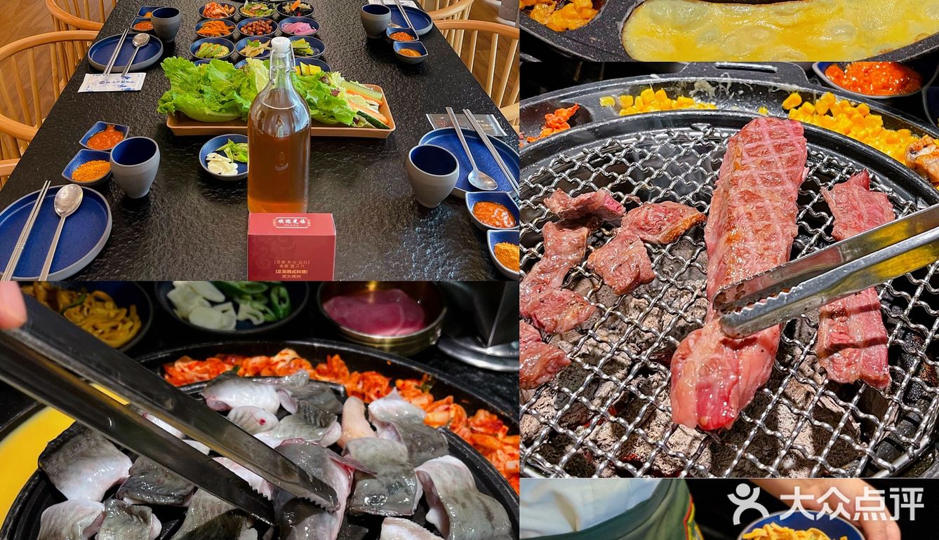 太绝了！原来宁波还️内么好吃韩料！浓浓的韩味儿！