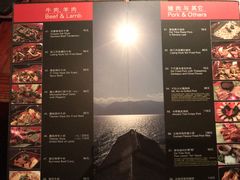 -花马天堂云南餐厅 Lost Heaven(高邮路店)
