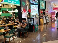 -皇庭广场(福华三路店)