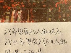 -卡旺卡(滁州万达广场店)