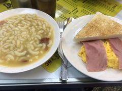 -澳洲牛奶公司(佐敦店)