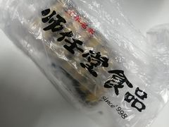 -师任堂韩式食品(总店)