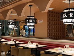 -清真·卡德尔大叔新疆主题餐厅(龙汇路店)
