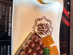 -Nord Grill&Bar Highland诺德西餐(深圳欢乐海岸店)