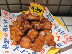 -碌碌发·东南亚风味烧烤档(体育西店)