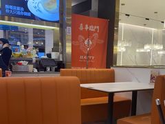 -香港新曜记·粤菜点心(滨江宝龙店)