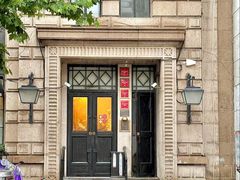 -南麓·浙里(外滩店)