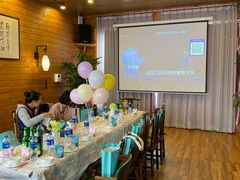 -乌托邦轰趴日租聚会别墅(先生的院子店)