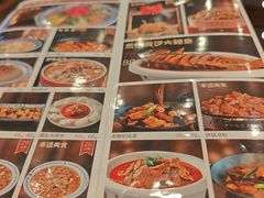 -老雒阳面馆·水席·洛阳菜(王城路店)