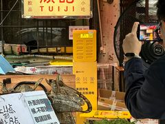 -颓记茶餐厅(美景总店)