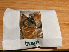-tuan woodfire kitchen(锦绣坊店)