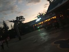 -七彩云南欢乐世界