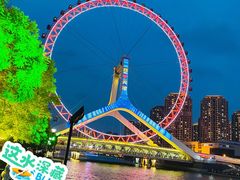 -天津之眼摩天轮