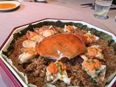 -遇外滩(BFC外滩金融中心店)