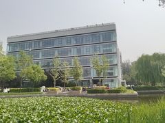 -廊坊文化艺术中心