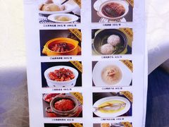 -狮王府淮扬菜(新街口友谊店)