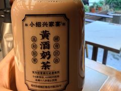 -小绍兴家宴(鲁迅路店)