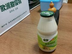 -喜社·面包·甜品·蛋糕(燕山店)
