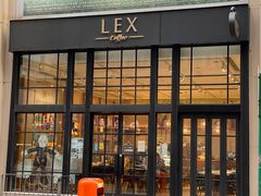 门面-Lex Coffee