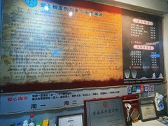 -安上粉皮.非遗手工小吃(骑龙巷店)