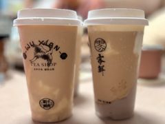 -雾鲜(KKMALL店)