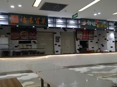 -德化新街商业街美食汇(佳宝金三角店)