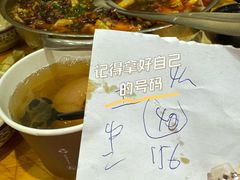 -黑竹香鸡(营和巷店)