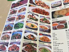 -顶顶香煎饼家常菜(金花南路店)