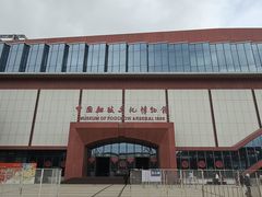 -中国船政文化博物馆