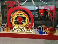 -天虹购物中心(石路店)