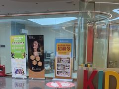 -佛山中大口腔医院·市二级口腔专科医院