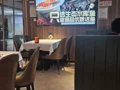 -湘中缘·湖南菜(娄底驻京办店)