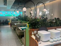 -川人百味(金安中央大街店)