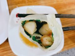 海珍烫面包-东升灌浆包(辛庄街总店)