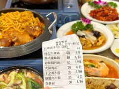 -贵宾庄炸酱面·韩式料理(高区店)
