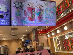 -DQ·蛋糕·冰淇淋(万象城店)