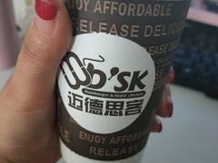 -迈德思客•汉堡•烤鸡(围墙巷店)