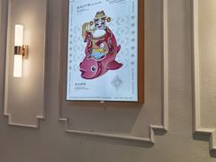 -花椒俏川菜小馆(南海万达店)