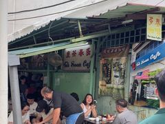 -多春茶室